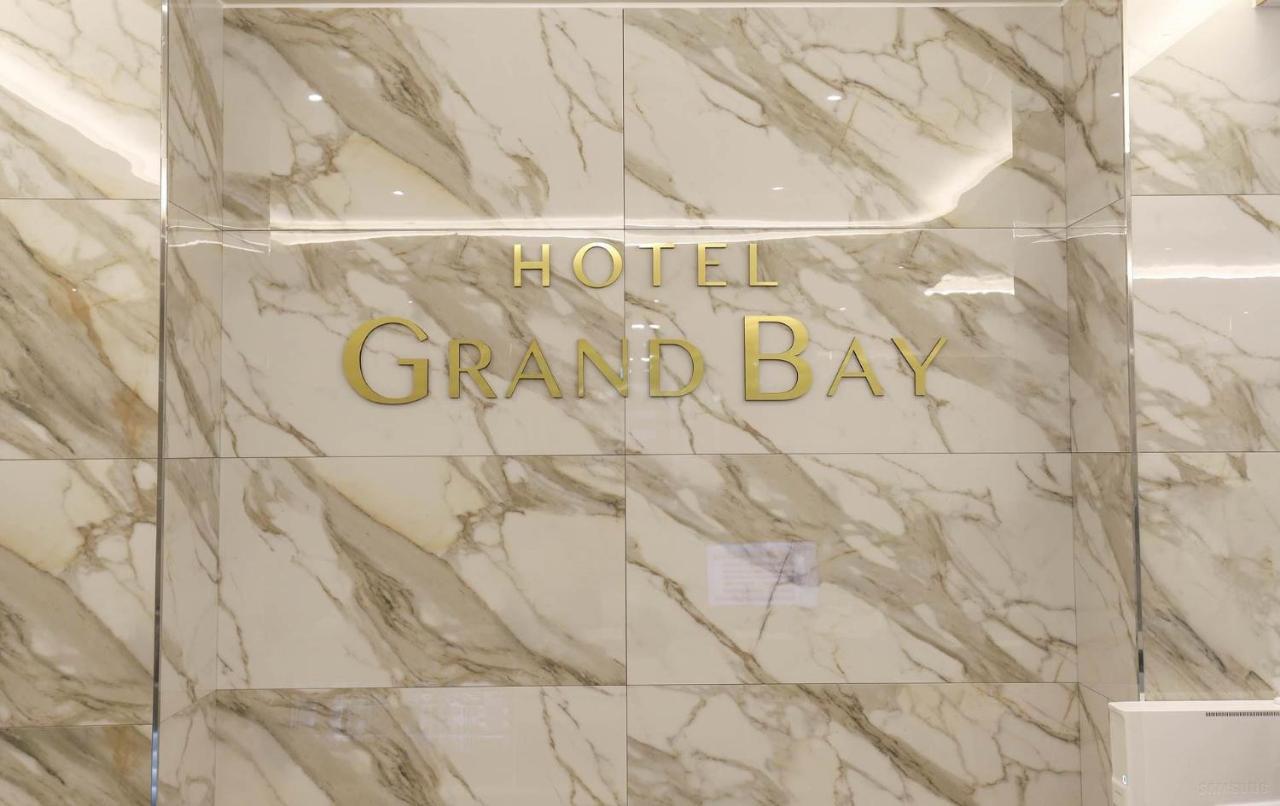 Hotel Grand Bay Boryeong Ngoại thất bức ảnh