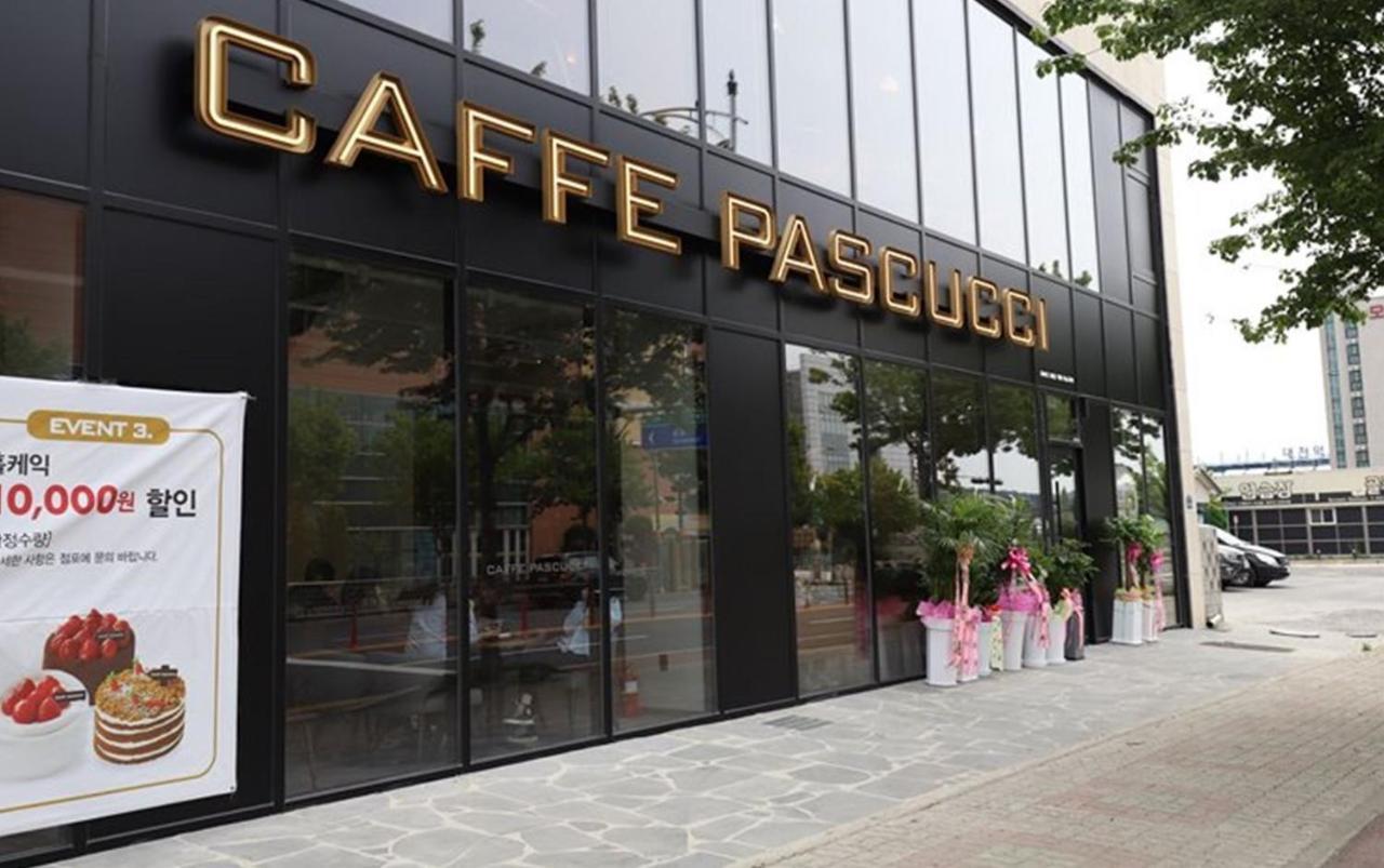 Hotel Grand Bay Boryeong Ngoại thất bức ảnh
